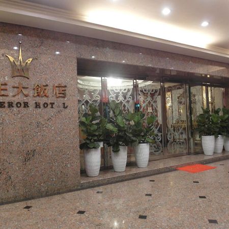 Emperor Hotel Kaohsiung Bagian luar foto